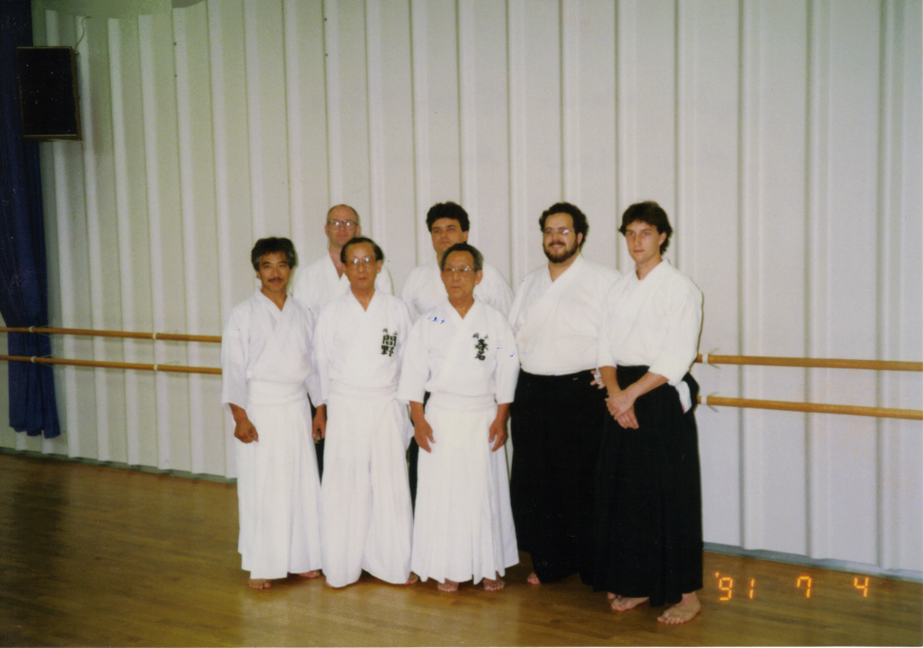 1991 Haruna seminar