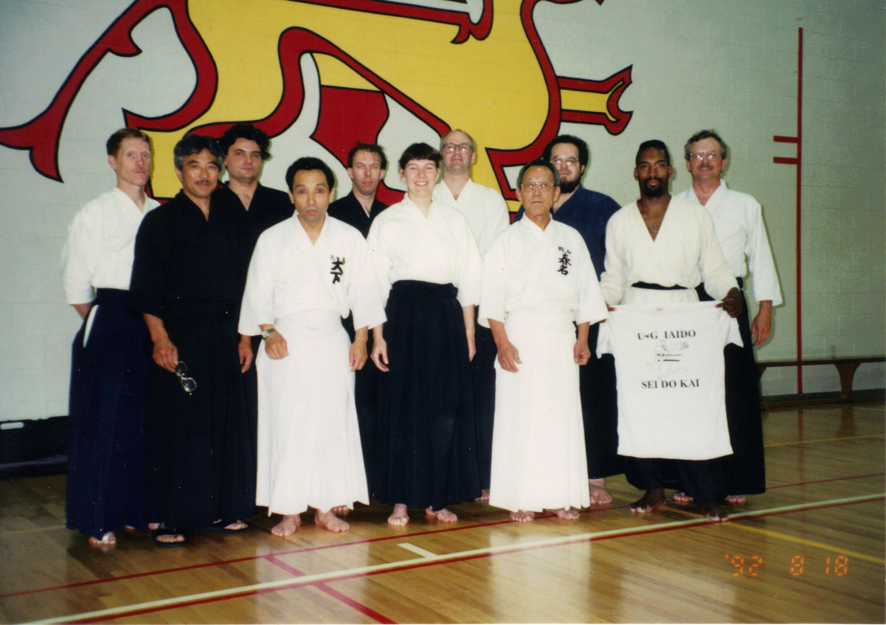 1992 haruna seminar