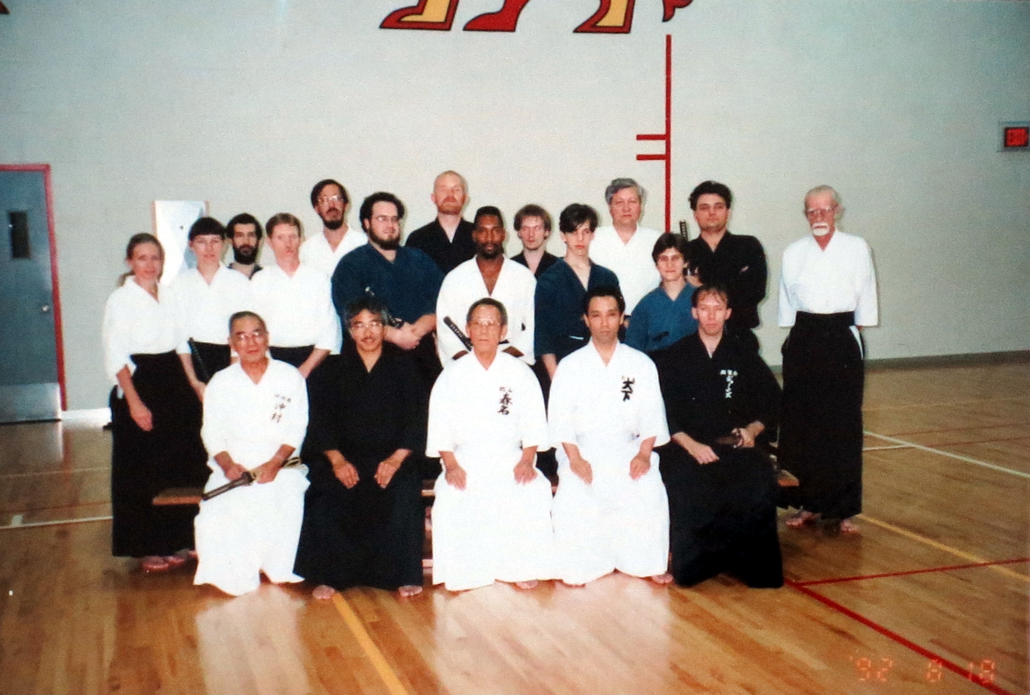 1992 spring seminar